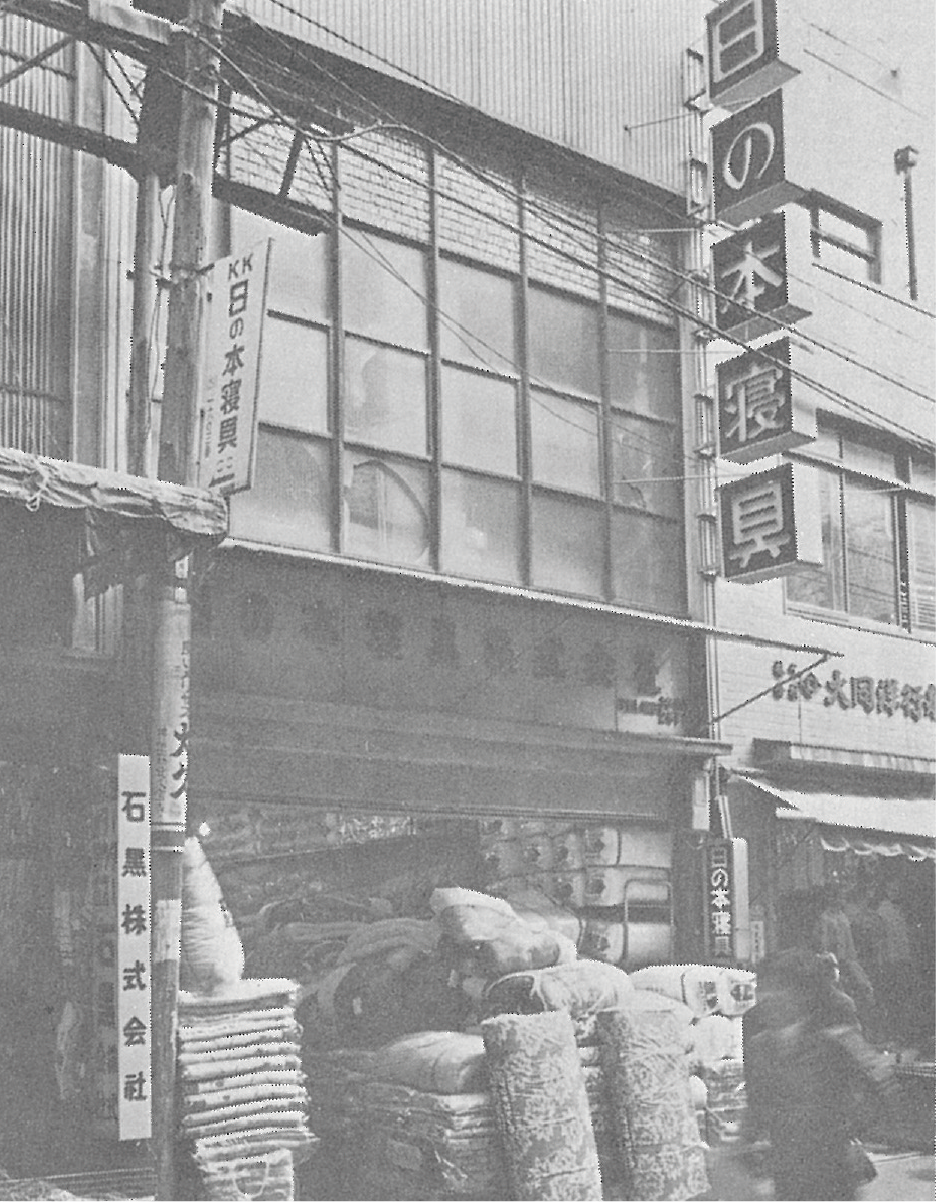 スライド画像 1